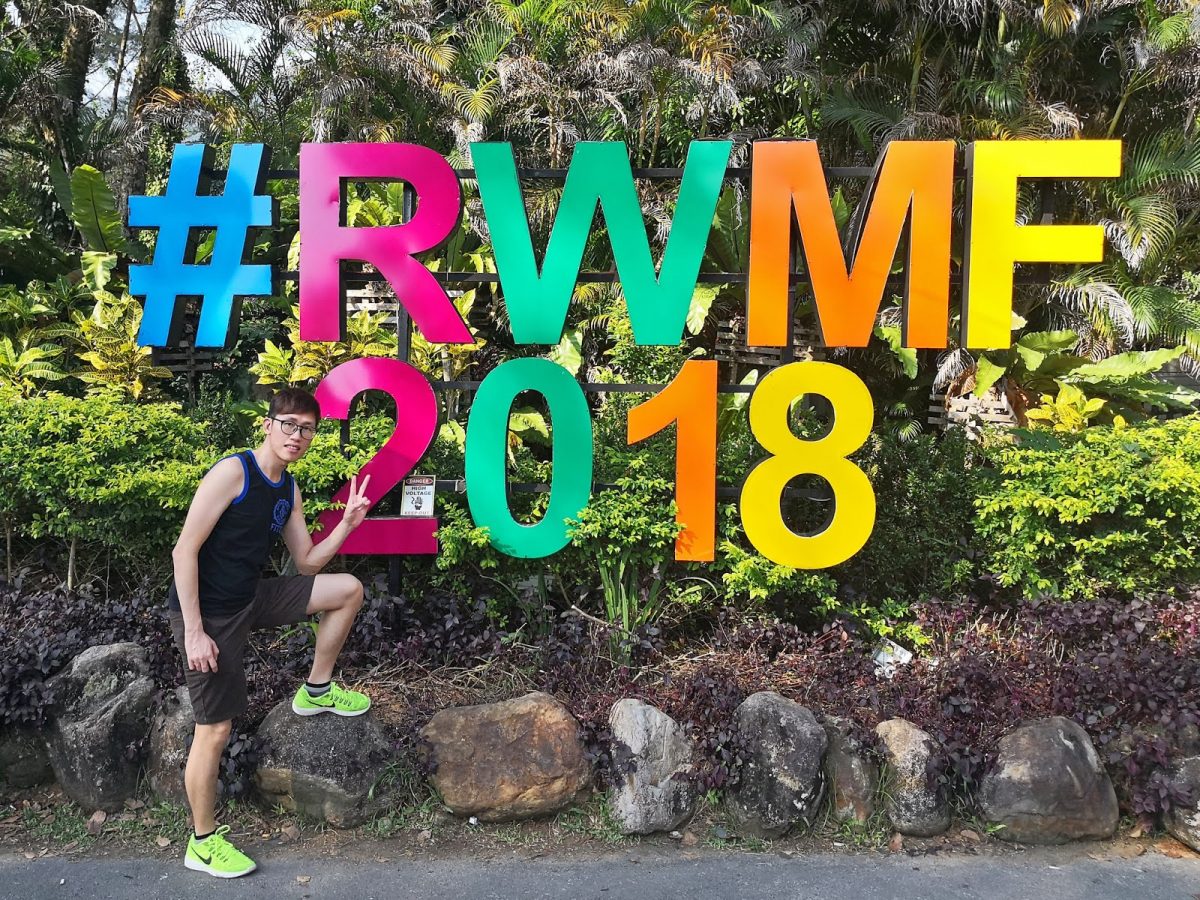 Rainforest World Music Festival 2018 Entrance