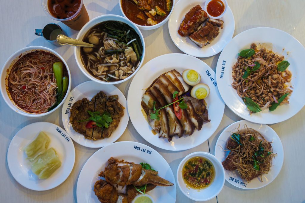 new menu of authentic Thai dishes at Took Lae Dee