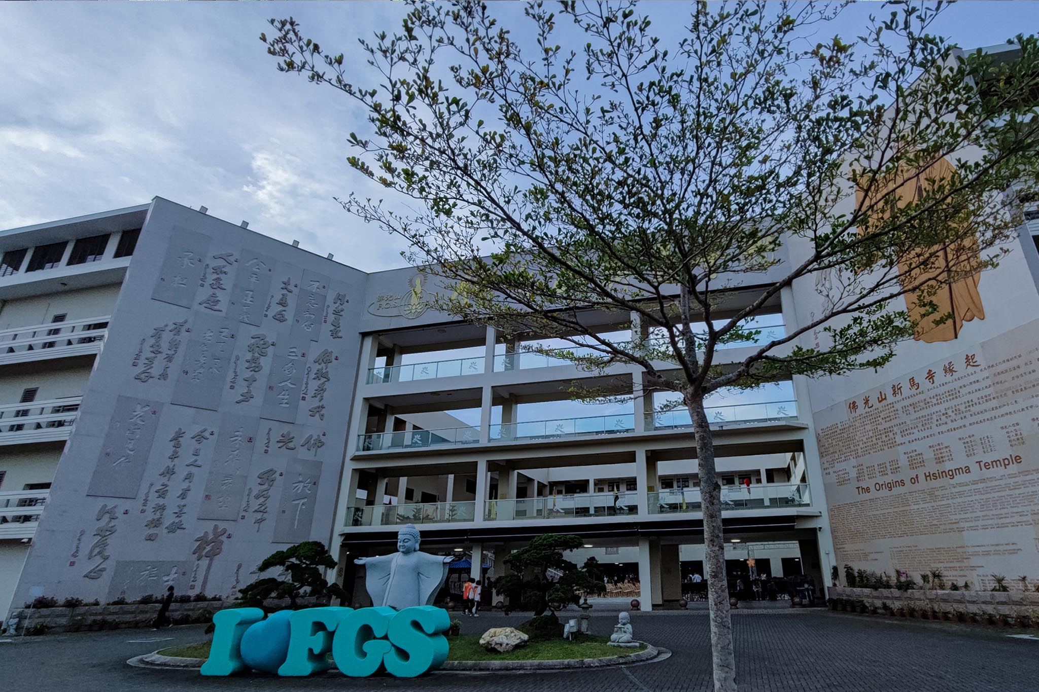 Meatless Night Market at Fo Guang Shan Hsingma Si, Johor Bahru