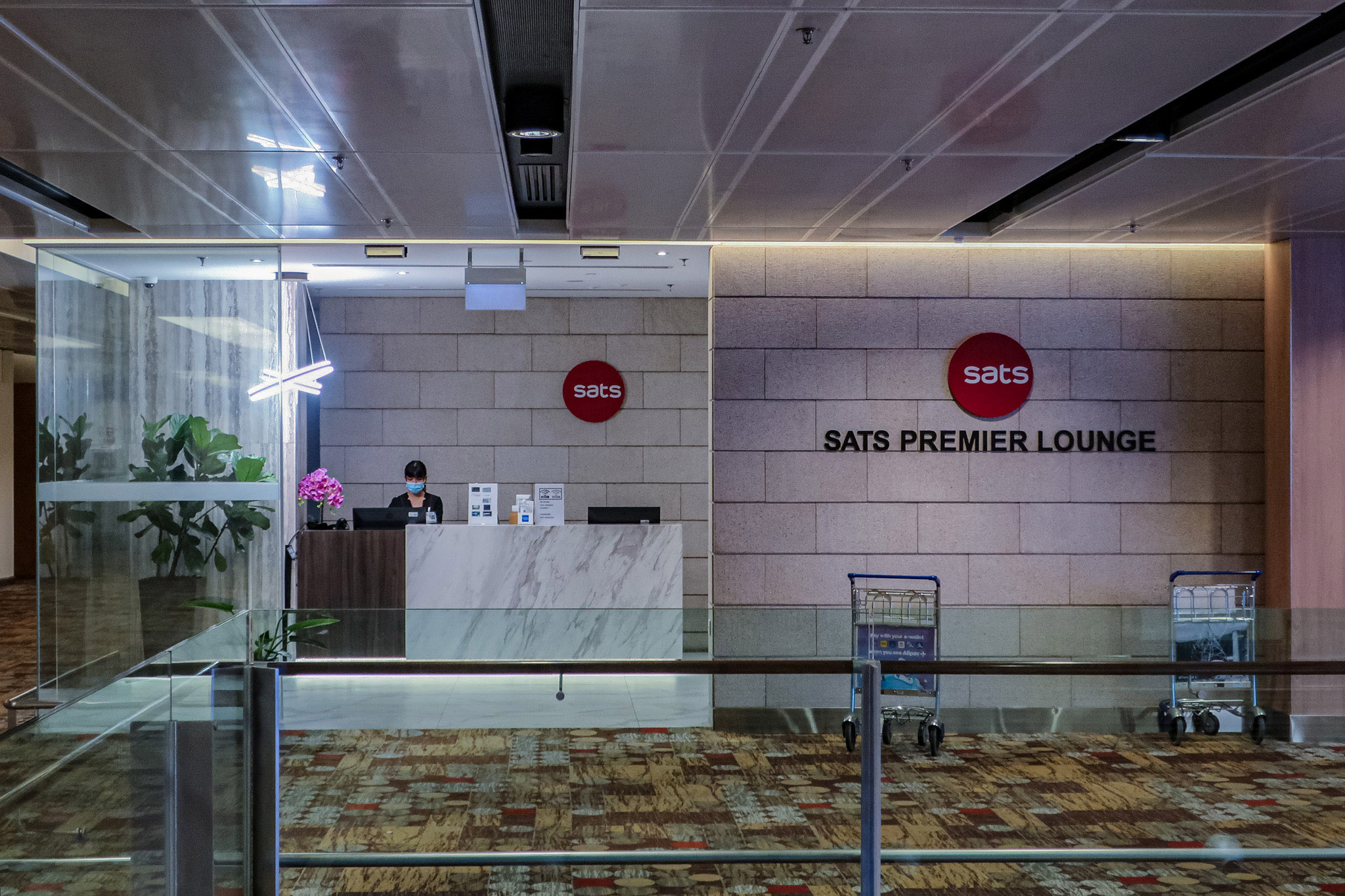 SATS Premier Lounge at T1