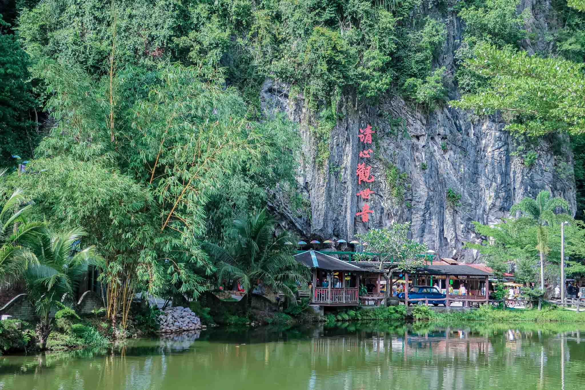 Qing Xin Ling Leisure and Cultural Village in Ipoh