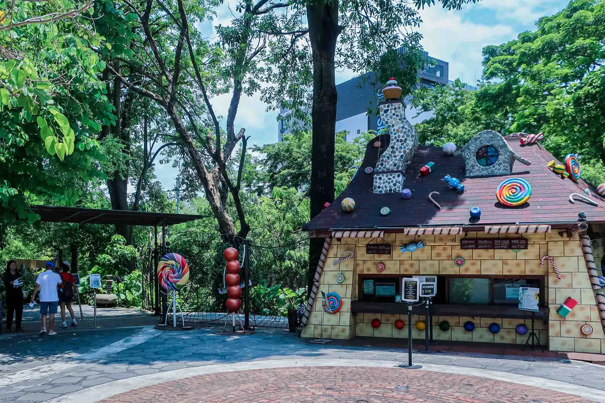 Ten Drum Cultural Village in Tainan