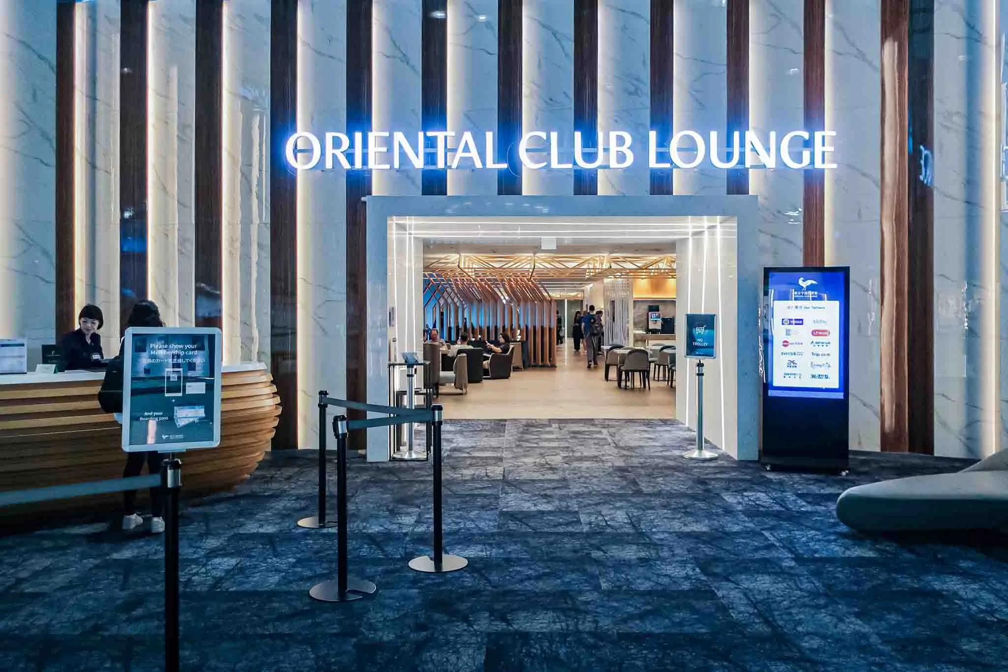 Oriental Club Lounge Review at Taiwan Taoyuan International Airport